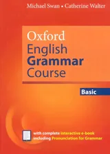 Oxford English Grammar Course (Updated edition) Basic without key + e-book