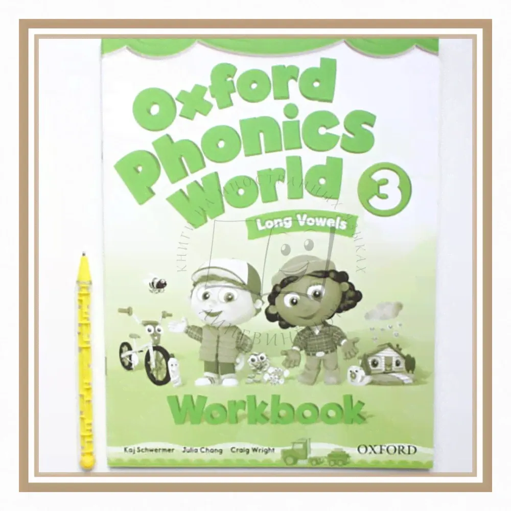 Oxford Phonics World 3 Long Vowels (Workbook)-1