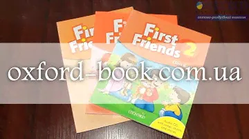 First Friends 2