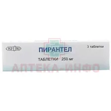 Пирантел таб. 250мг №3 Oxford Laboratories/Индия