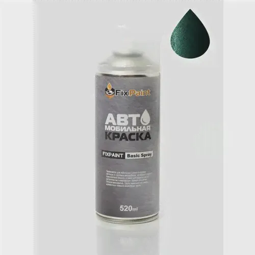 Краска BMW X5(G05), код 430, OXFORD GREEN, автомобильная эмаль FixPaint Spray в аэрозольном баллончике 520 мл