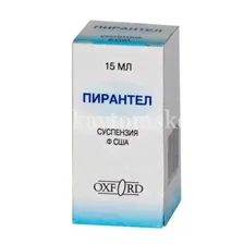 Пирантел фл.(сусп. д/приема внутрь) 250мг/5мл 15мл №1 (Oxford Laboratories/Индия)